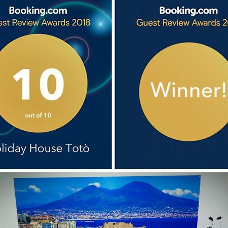 Holiday House Toto Villa Napoli Eksteriør bilde